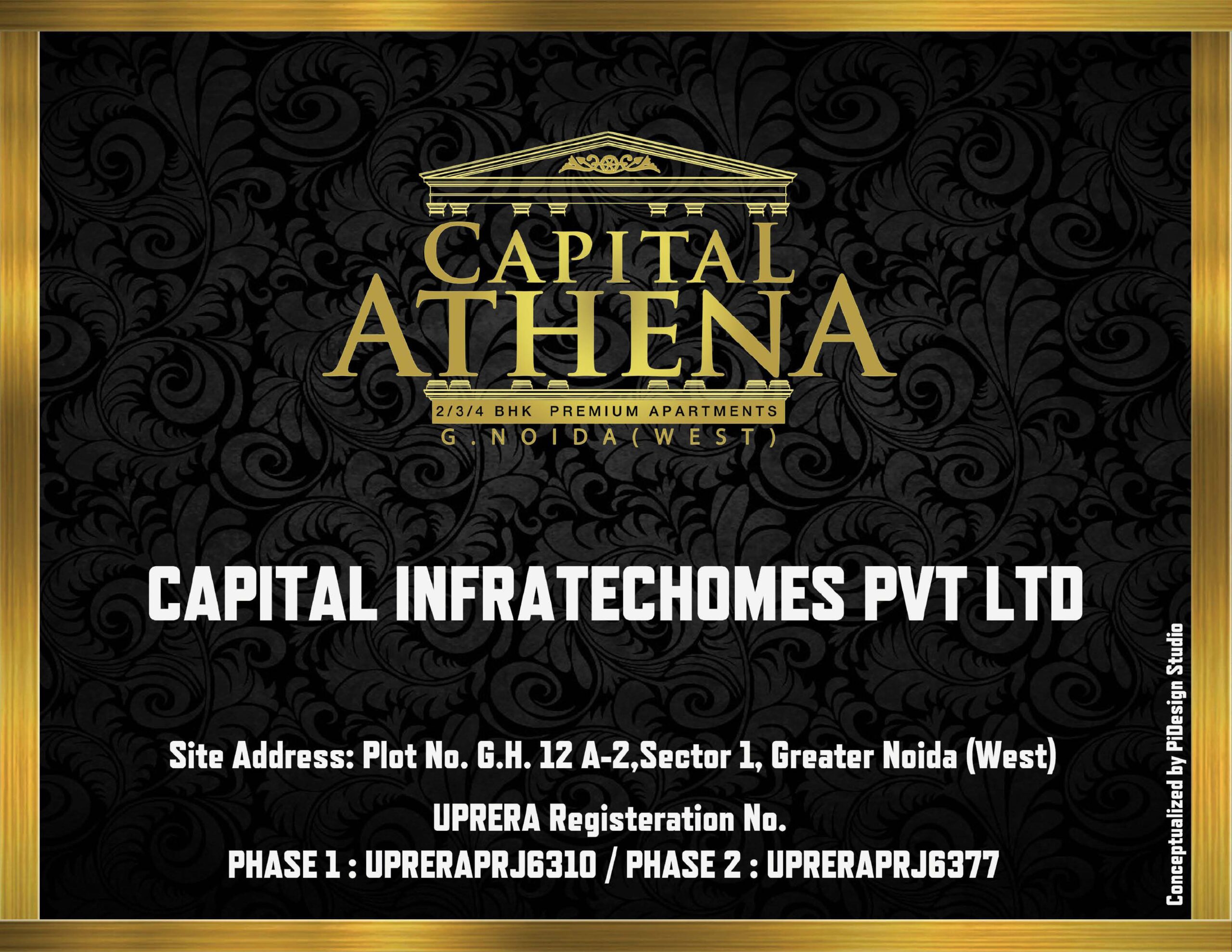 Capital Athena